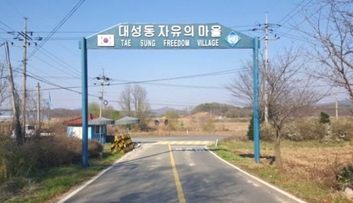 대한민국에서 유일하게 남자들도 &#39;군대&#39;에 입대하지 않아도 되는 마을 - 인사이트