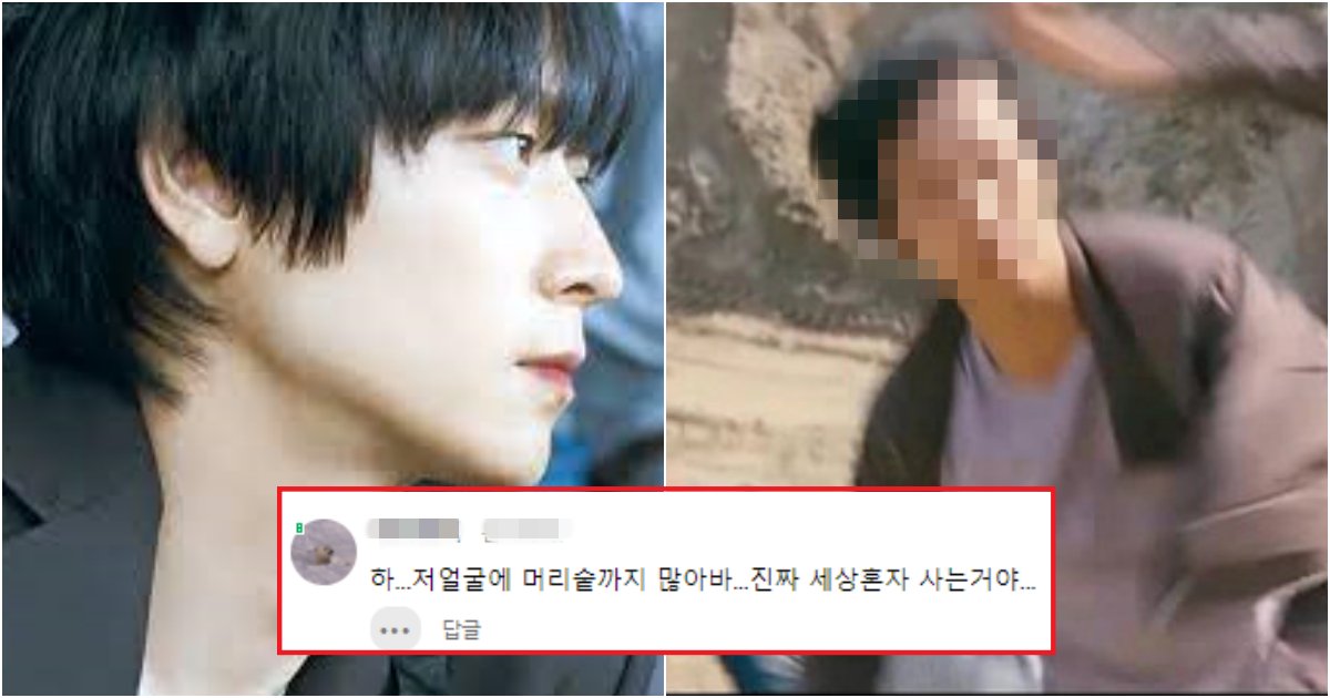 collage 229.png?resize=412,275 - "이게 강동원이라고..? 거짓말치지마" 급격한 탈모 진행이 되고 있다고 팬들 사이에서도 난리 난 강동원 근황