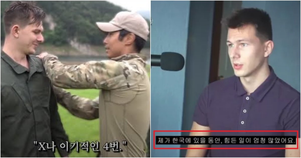 collage 257.jpg?resize=412,275 - "바보 외국인 컨셉과 김치를 먹어야만 인정받는 한국"..미국으로 떠나는 '가짜사나이' 가비