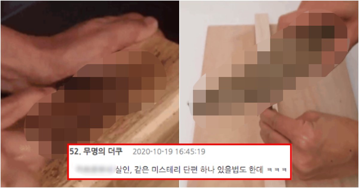 collage 332.jpg?resize=412,275 - 거의 사람들의 98%는 잘 모를 것 같은, 의외로 엄청나게 단단한 음식(+사진)