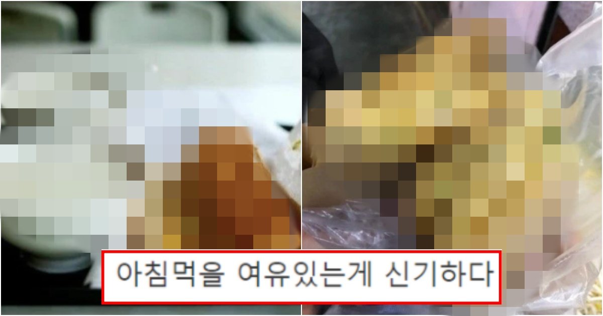 collage 334.jpg?resize=412,275 - 아침을 밖에서 사먹는게 당연한, 중국인의 흔한 아침 식사 메뉴(+사진)