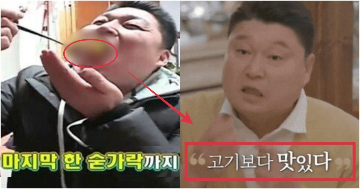 collage 527.jpg?resize=412,275 - 푸파 강호동이 지금까지도 그 맛이 계속 생각난다며, 잊지 못할 1박 2일 음식