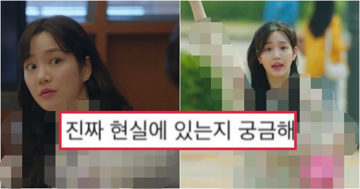 collage 548.jpg?resize=412,275 - 진짜 현실에서 이렇게 입고 출근하는 사람 본 적 있다 vs 없다(+사진)