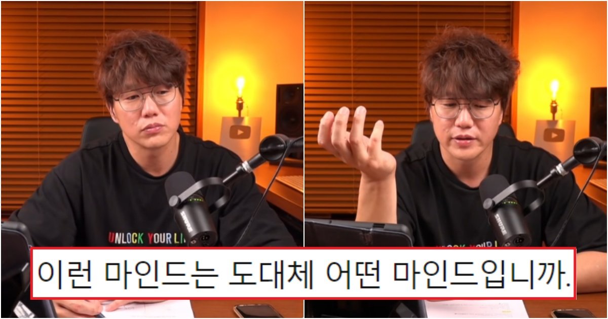 collage 599.jpg?resize=412,275 - 성시경이 코로나19 백신에 대해 소신 발언을 했는데 난리나 버린 이유
