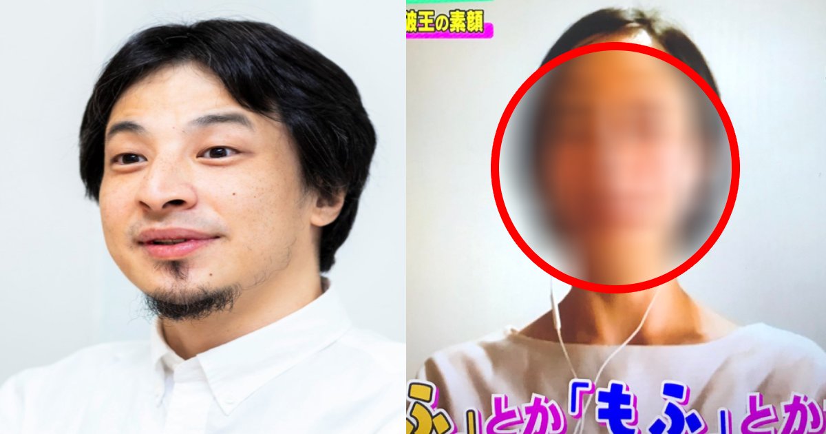 ひろゆき氏の妻 テレビ初顔出しにネット騒然 めっちゃ美人 夫の意外な一面も暴露 Hachibachi