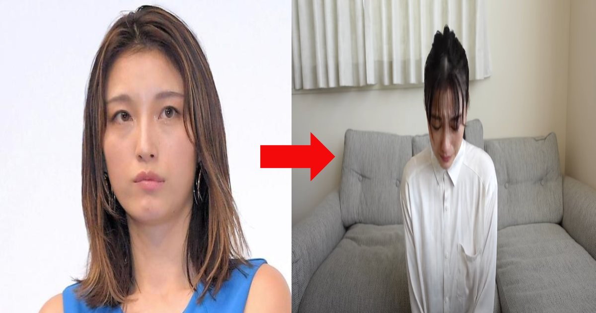 e696b0e8a68fe38397e383ade382b8e382a7e382afe38388 72.png?resize=300,169 - 【動画アリ】木下優樹菜、40万円の賠償命令を受け涙の謝罪 「この仕事しかできない」芸能界復帰を訴え...！