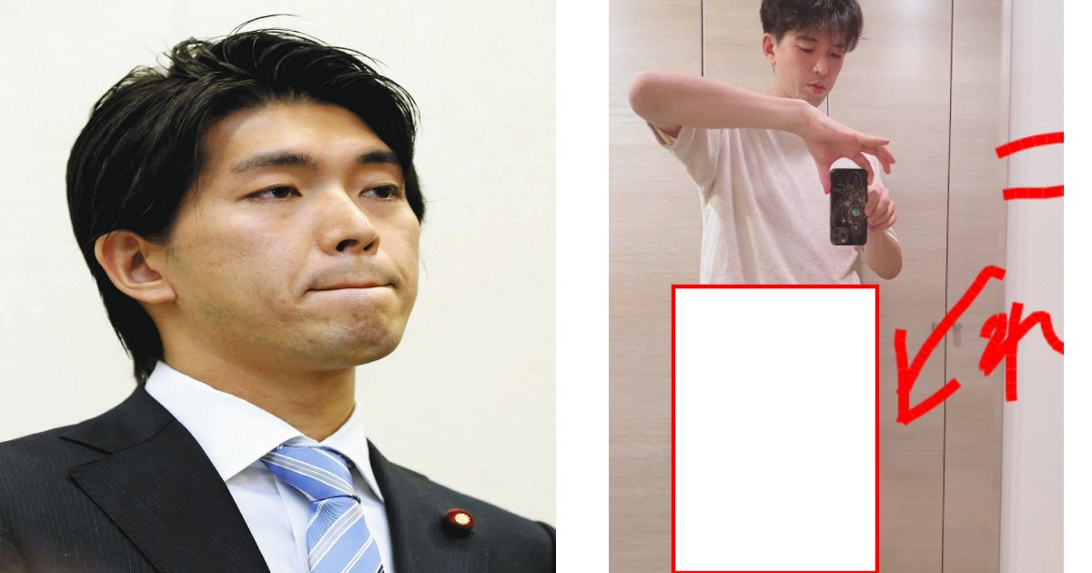 e696b0e8a68fe38397e383ade382b8e382a7e382afe38388 90.png?resize=1200,630 - 宮崎謙介『ユニクロ』で女性用○○を購入...！「意外といい感じ」「レディスにしかない○○を発見」