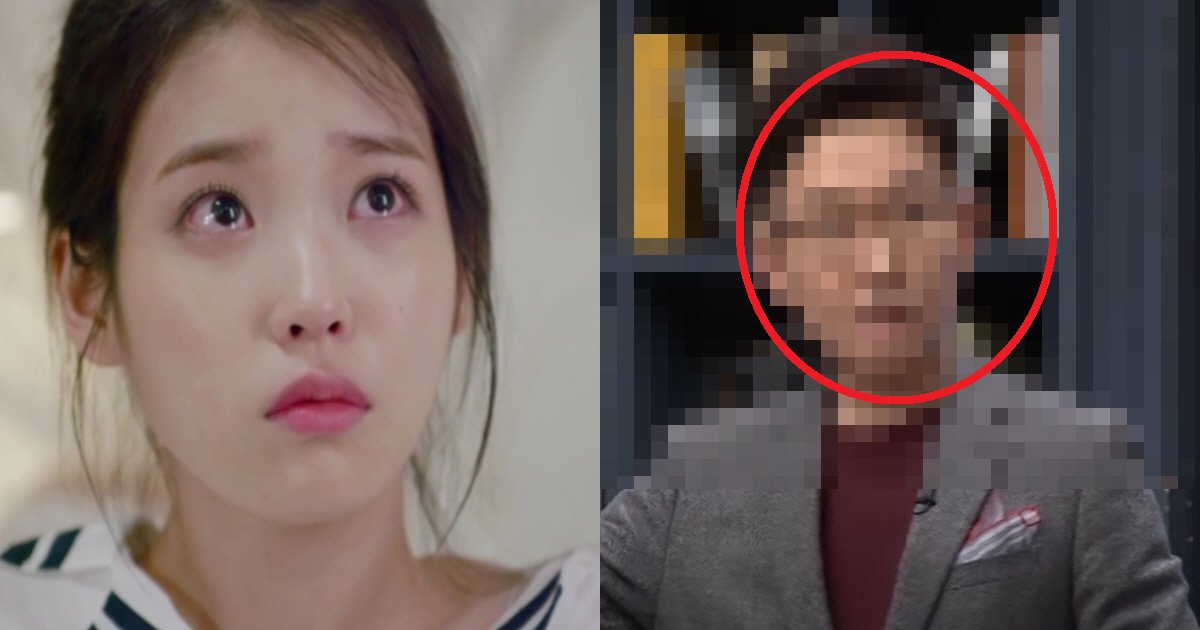 ec9584ec9db4ec9ca0ec8db8.png?resize=412,275 - "아이유 님 제발 연락 좀 그만해주세요."... 아이유의 연락이 부담스러워서 거절 한 연예인