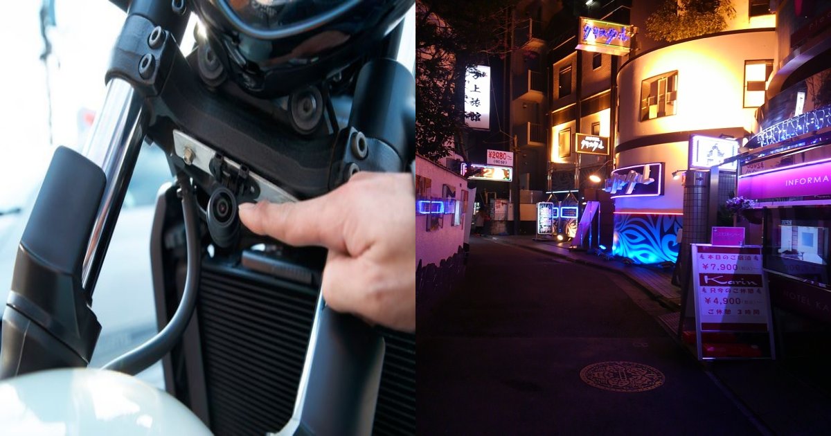 hotel.png?resize=1200,630 - 彼氏が心配で彼のバイクに○○○をつけた彼女が知ってしまった…彼氏の"衝撃的"な秘密とは⁉「こんなバレかた…」