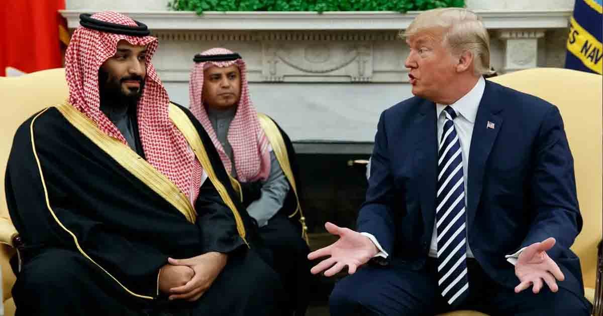 q3 2 2.jpg?resize=412,275 - "It's A Highly Embarrassing Act"- Saudi Royal Family Showers Trump With 'Extravagant' Gifts Made Of FAKE Animal Fur