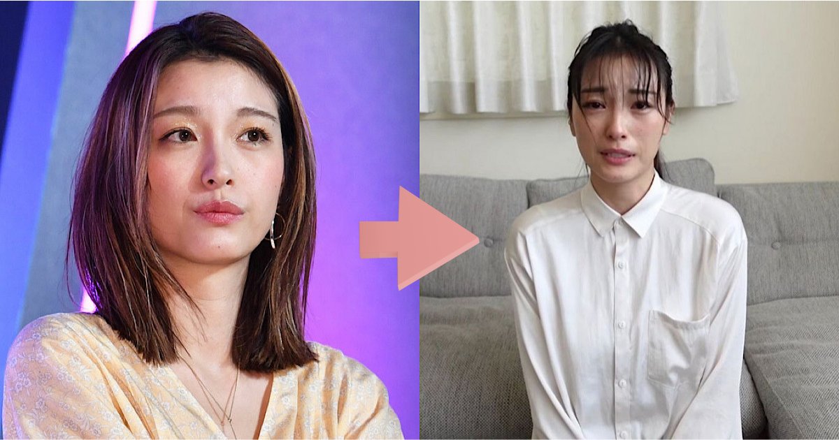 3a458797 8133 426d a9af 14bfb070d993.png?resize=300,169 - 【驚愕】木下優樹菜　謝罪動画を出し活動再開するも芸能界に居場所がない「ワケ」...