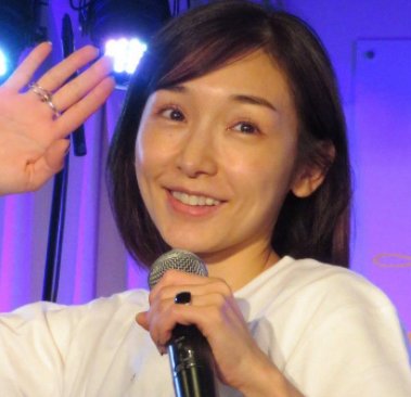 google.co.jp