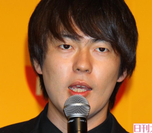 google.co.jp