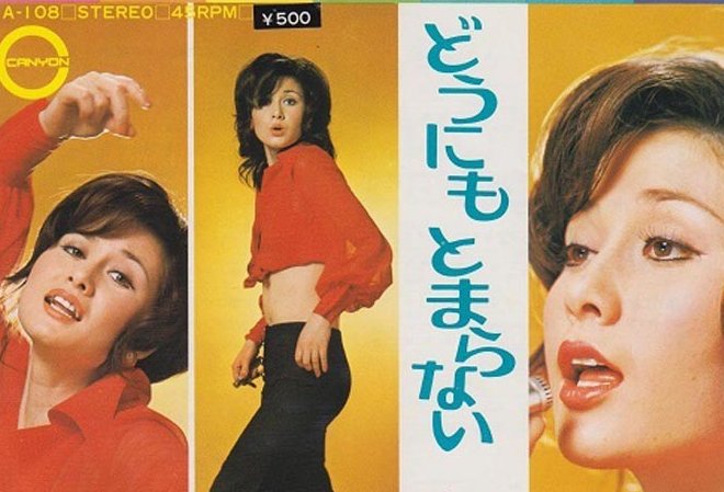 google.co.jp