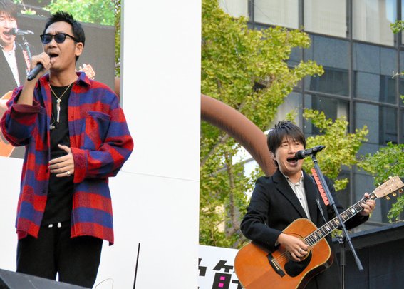 google.co.jp