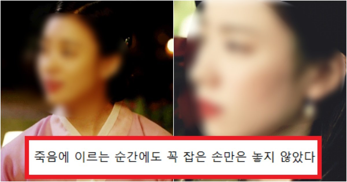 collage 125.jpg?resize=412,275 - 1% 상류층 집안 여자들이 서로 부둥켜 안고 몸을 던진 사건(+충격 주의)