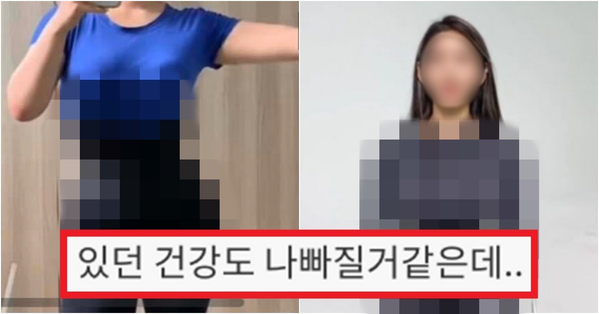 collage 192.jpg?resize=412,275 - 요즘에 헬스장 가서 여성들 사이에서 '이거' 하는 여자들이 많아진 이유