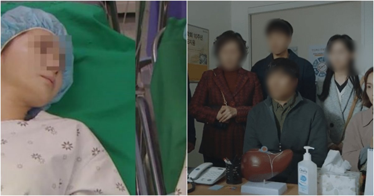 collage 4.png?resize=412,275 - "엄마가 간이식만 하면 살 수 있는데 해주기 싫습니다.. 이해하시죠?" (+이유)