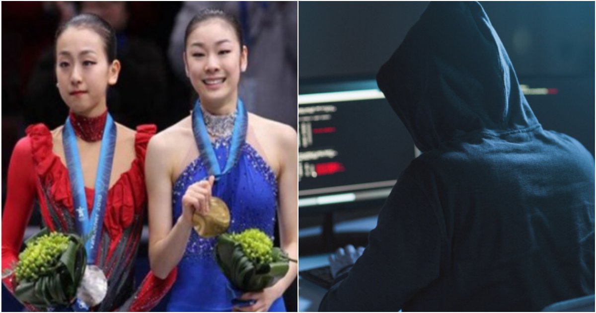 collage 48.png?resize=412,275 - 감히 김연아를 욕하고 털었던 일본 해커들의 최후 (feat. 잼민)