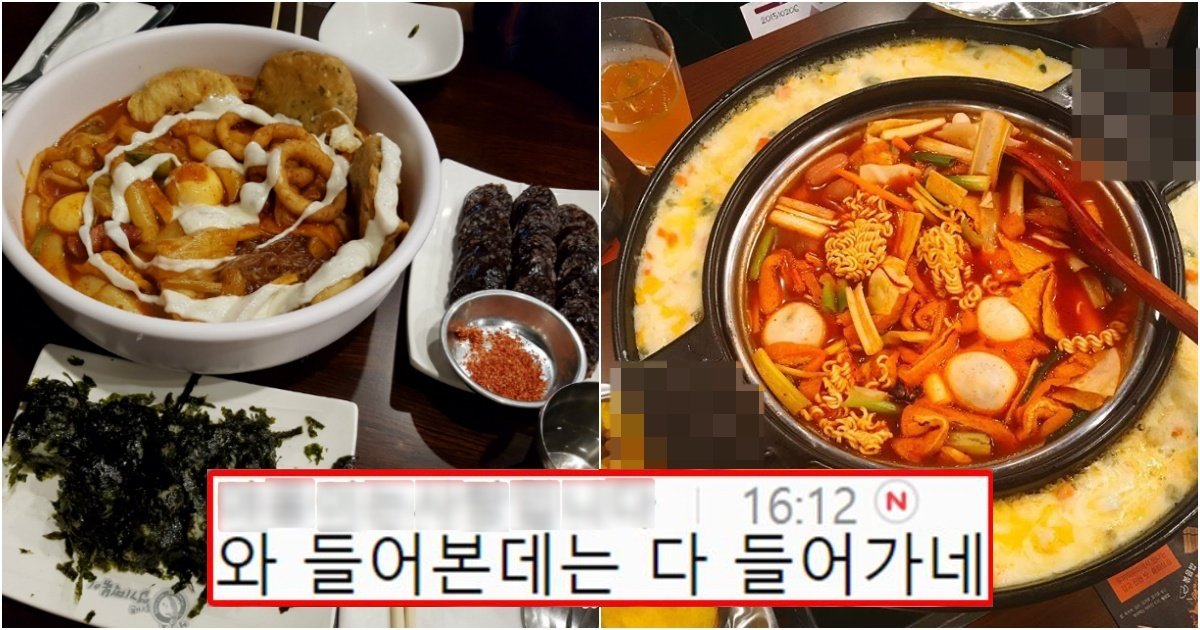 collage 72.jpg?resize=412,275 - 지금 난리난 벌레 득실거리는 순대공장에서 납품받고 있는 업체리스트