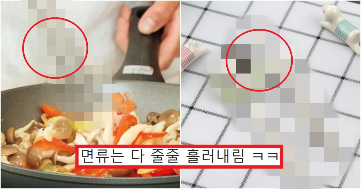 collage 91.png?resize=412,275 - 한국 사람들에게 '이 젓가락' 주면 난이도 상이라서 젓가락질 하기 힘든 젓가락의 정체