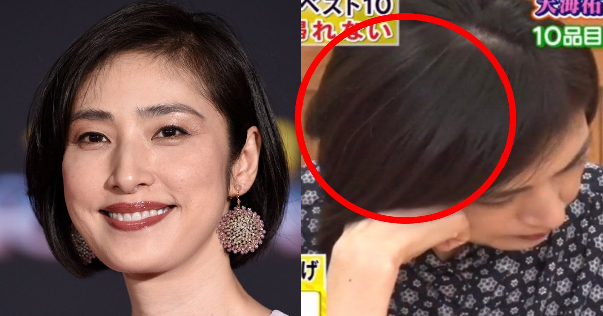 天海祐希の あえて 白髪を染めない発言に賛否 女優なんだしそこは Hachibachi