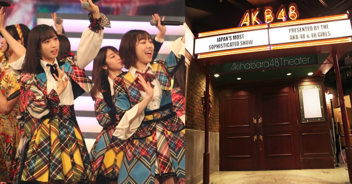 e696b0e8a68fe38397e383ade382b8e382a7e382afe38388 5.jpg?resize=412,275 - 『AKB48』ついに解散！？ファンクラブ閉鎖発表「嫌な予感しかしない」