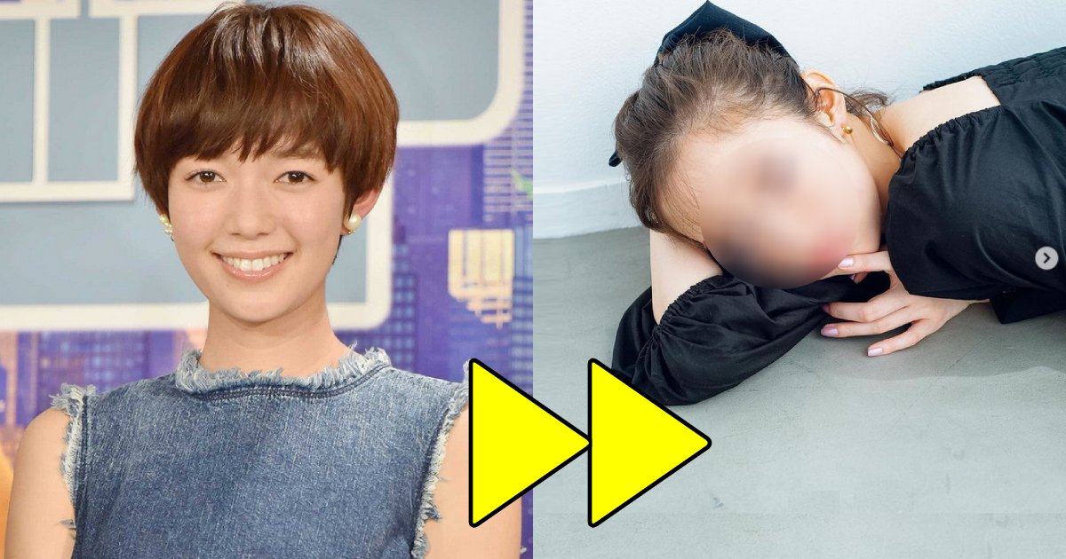 佐藤栞里 ポニテヘアで 別人級 に激変 離れ目も感じない すごいイメチェン Hachibachi