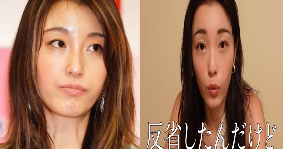 e69ca8e4b88be584aae6a8b9e88f9c.png?resize=300,169 - 木下優樹菜、一部週刊誌の報道に激怒「さすがに疲れた」寄せられる批判にも呆れ