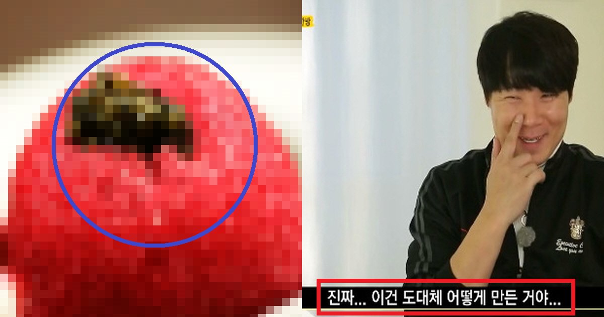 ebafb8ec8a90eb9eadec8db8.png?resize=412,275 - "이 세상 요리가 아니었습니다"... 미슐랭 1스타 요리 먹고 충격 먹은 셰프들(+영상 포함)