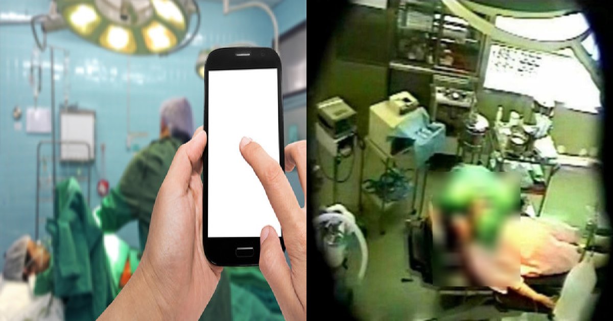 hospital 1.png?resize=1200,630 - 手術中に医師たちが何をしているか、知ってますか？ 手術室に監視カメラを設置をしない"衝撃的"な理由とは…⁉