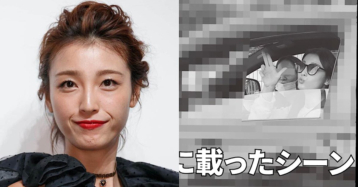 img 4170 6 1.jpg?resize=300,169 - 木下優樹菜が ついに“反撃” 開始！ 週刊誌取材に対し一部始終を大暴露 「めちゃくちゃ怖かった..」