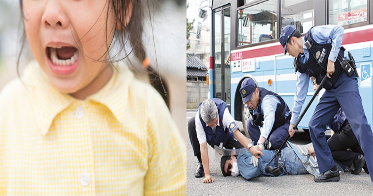 police.png?resize=1200,630 - 【映像あり】 実際に少女を救ったドライバー！ SNSで広まっている、拉〇から子供たちを守る手信号とは⁉