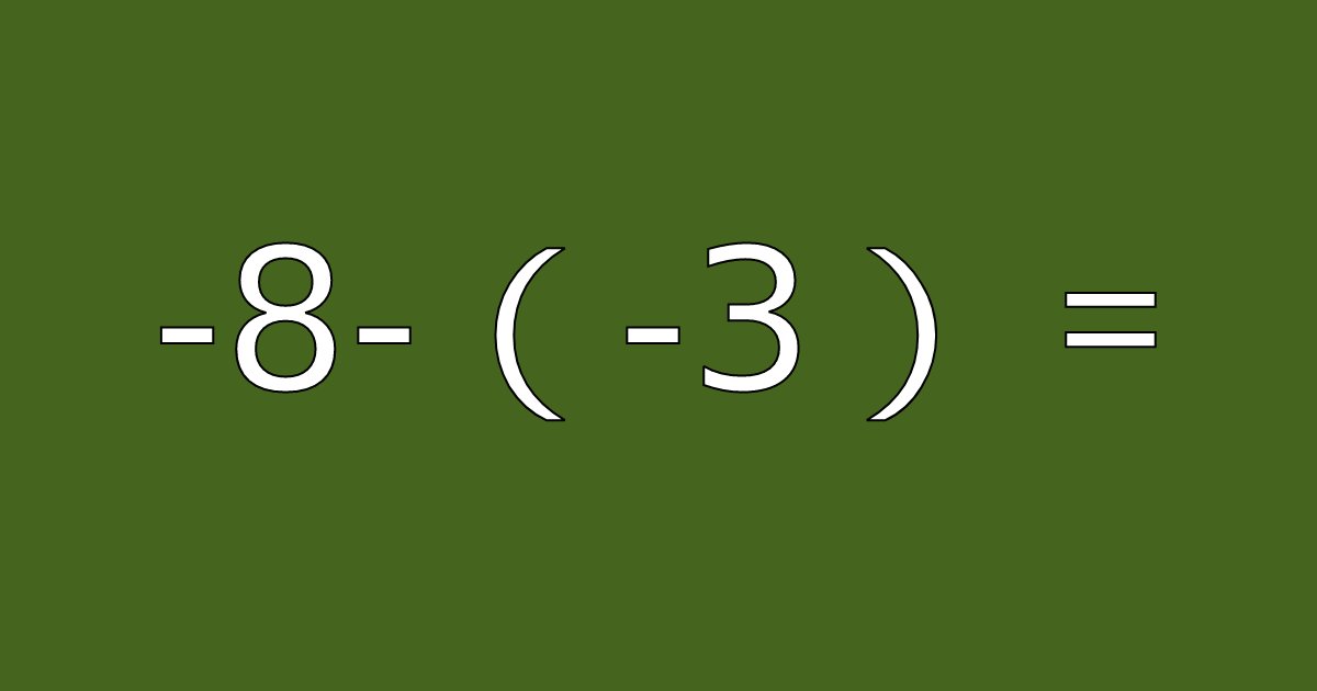 template 12.png?resize=412,232 - 【脳トレ】意外と難しい中学の数学問題第2弾！負の数のひき算できますか？
