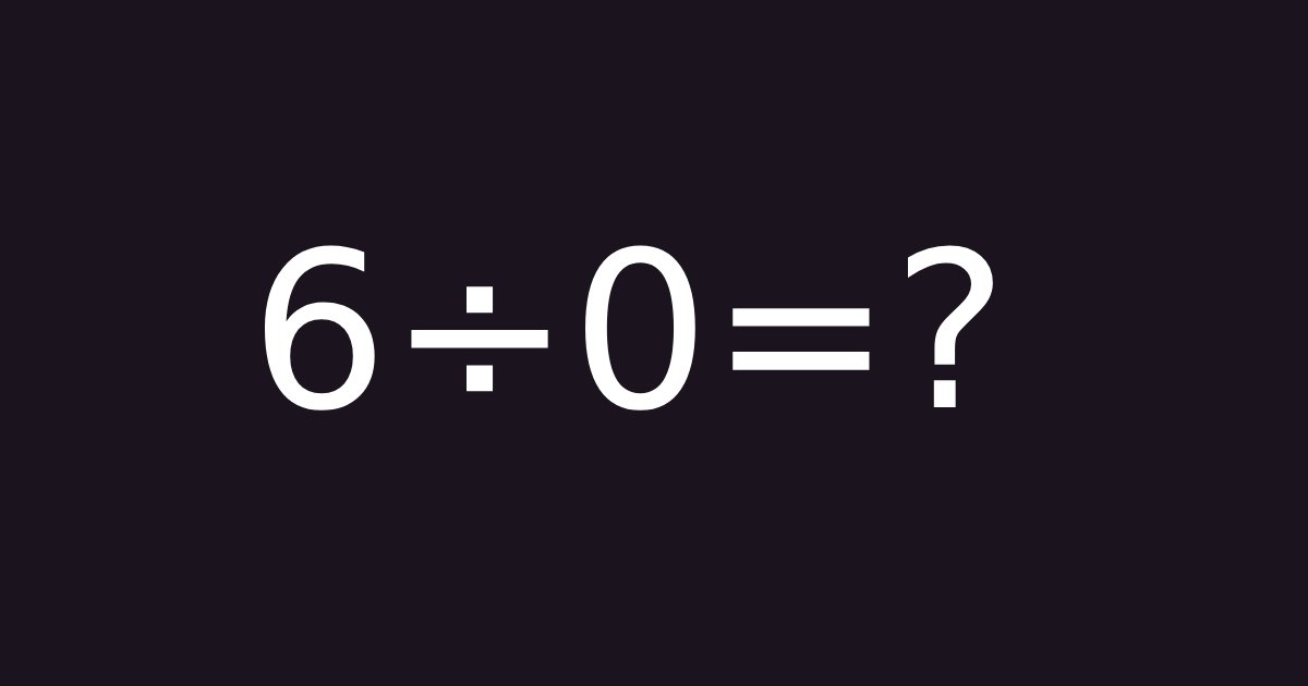 template 16 1.png?resize=1200,630 - 【脳トレ】知ってたら超簡単、知らないと超難問！？数式の答えは一体何になる？