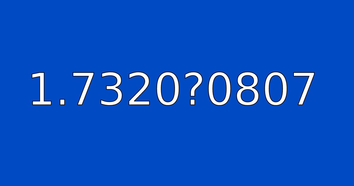 template 5 1.png?resize=1200,630 - 【脳トレ】この数字の意味は...ハテナには何の数字が入るでしょうか？これは覚えてますよね！？