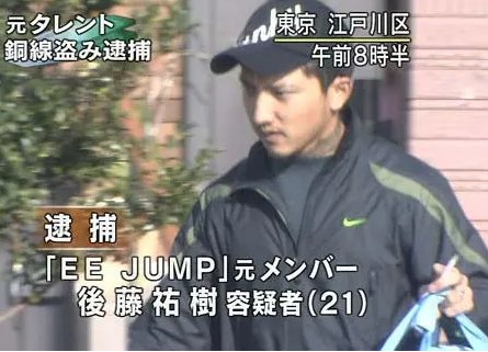 google.co.jp