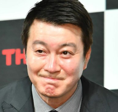 google.co.jp