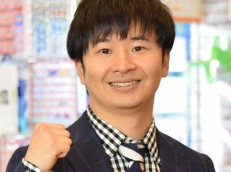 google.co.jp
