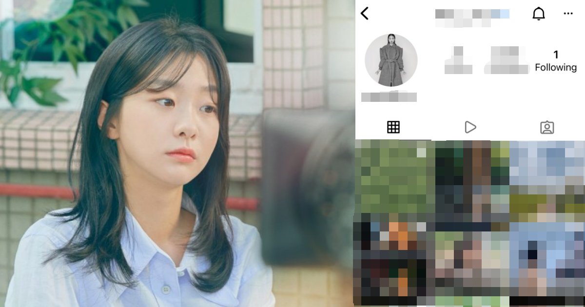 김다미 인스타