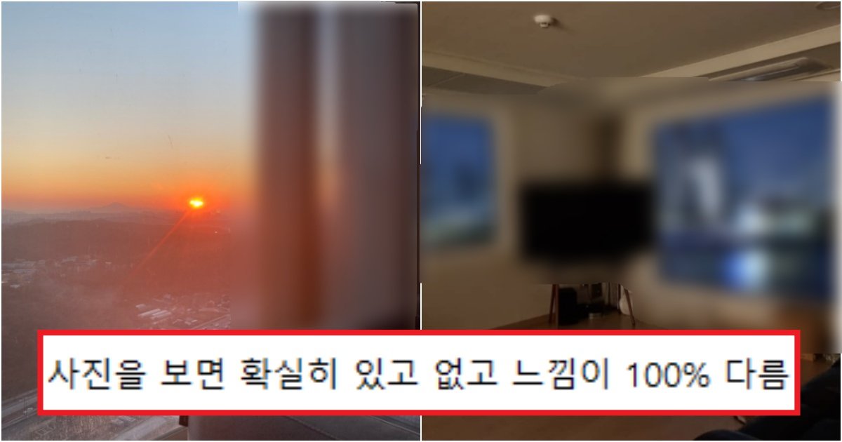 collage 137.jpg?resize=412,275 - 요즘 아파트 수리 할 때, 무조건 이거는 이제 필수로 하는 '이 것'