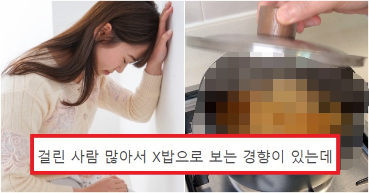 collage 191.jpg?resize=412,275 - 심한 '역류성식도염'을 가지고 있는 사람들이 먹으면 큰일 나는 '이 음식들'