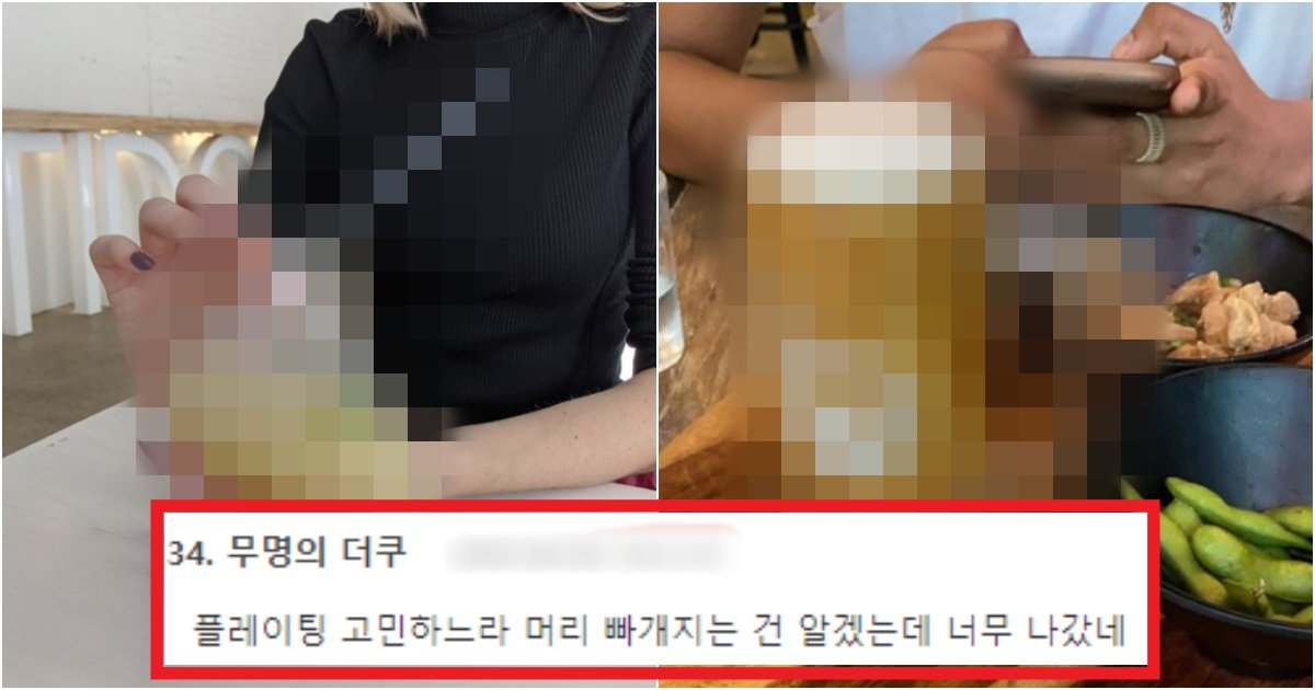 collage 260.jpg?resize=412,275 - "진짜 이렇게 서빙해준다고?".. 심히 당황스러울 정도인 음식점들의 서빙 방식 수준