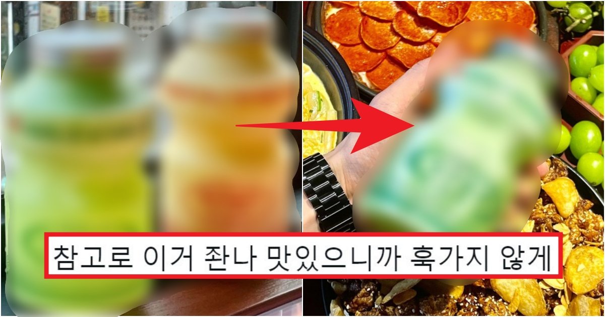 collage 286.jpg?resize=412,275 - "이게 무슨 일 이래?" 요구르트에 무슨 짓을 하고 있는 건지 난리 나버린 상황