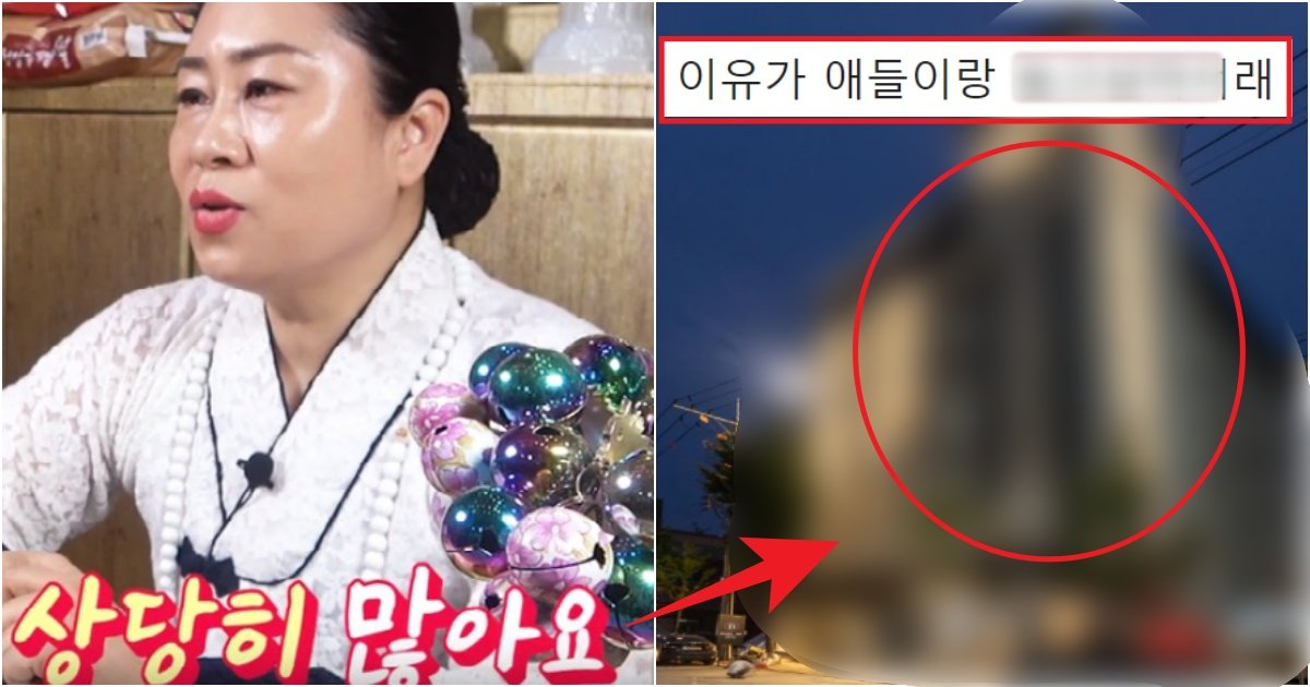 collage 325.jpg?resize=412,275 - 무당들이 싹 다 말해버린, 우리들이 자주 가는 곳에 의외로 귀신이 엄청 많다는 장소