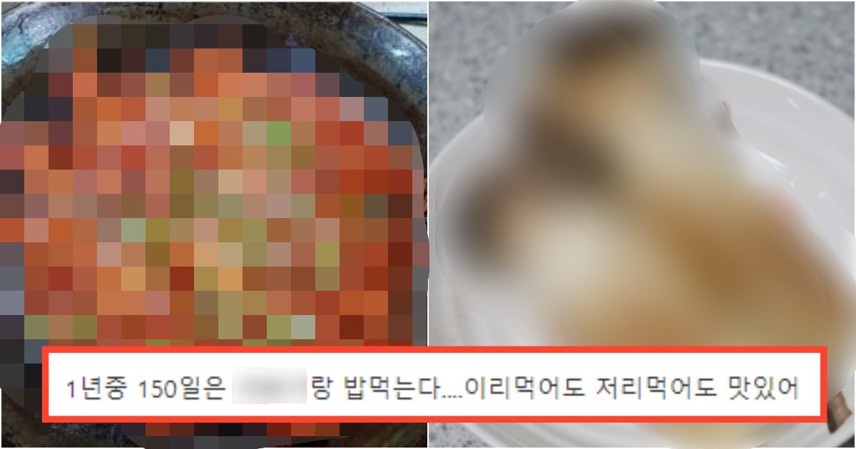 collage 443.jpg?resize=412,275 - '소고기 a++저리가라' 잘 구워 먹으면 고기보다 더 맛있다는 채소 top2