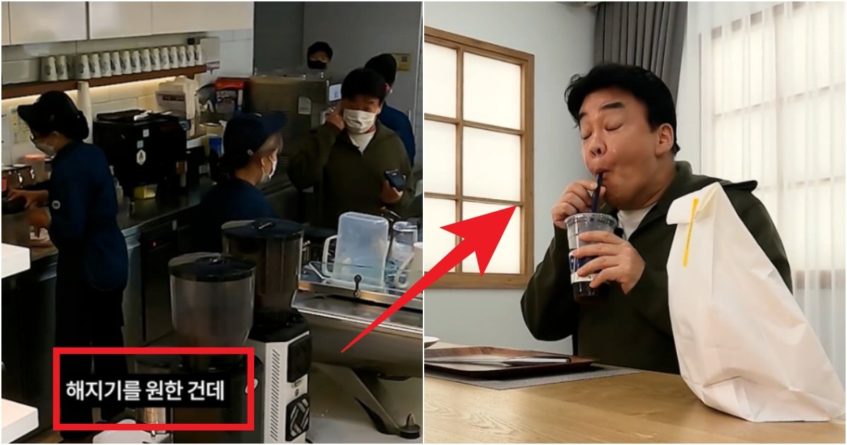 collage 447.jpg?resize=412,275 - '간얼음이여서 욕을..' 빽다방이 처음에 간얼음을 추구했던 신박한 이유