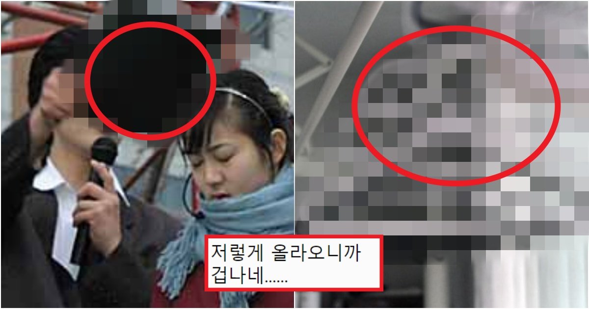collage 448.jpg?fit=1024%2C538&ssl=1&strip=all - "라떼는 이런 식으로..." 요즘 학생들은 절대 상상도 못한다는 '공포의 아이템들'