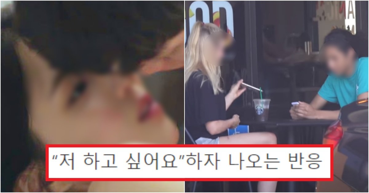 collage 48.jpg?resize=412,275 - 몸매+얼굴 완벽한 미녀가 지나가던 남자 붙잡고 "저 하고싶어요"라 말하자 놀라운 반응