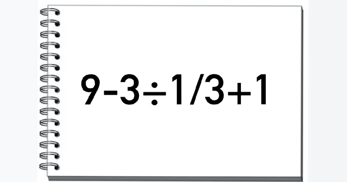 脳トレ 小学算数レベル ９ー３ １ ３ １ の答えは 意外と大人は解けないらしい Hachibachi